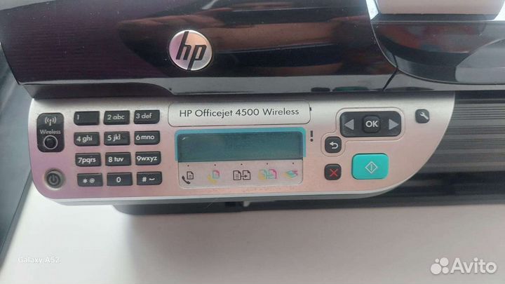 Принтер мфу hp