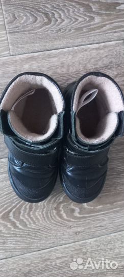 Ботинки демисезонные Тотта, 28