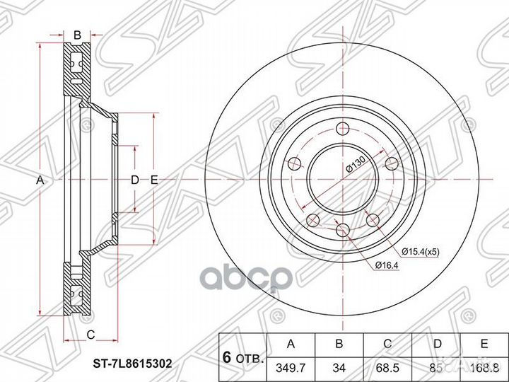 Диск тормозной перед правый audi Q7 06/porsche