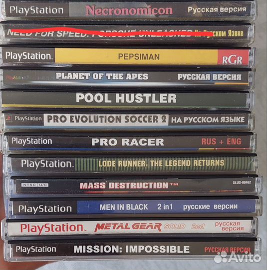 Игры Playstation 1