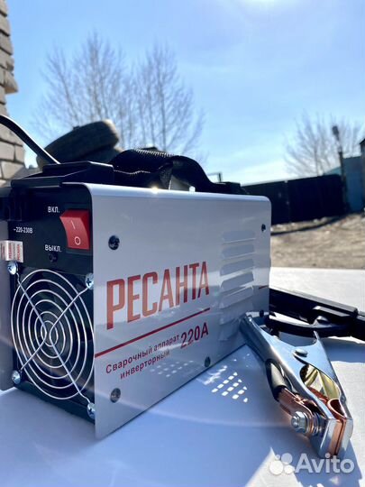 Аренда сварочного аппарата