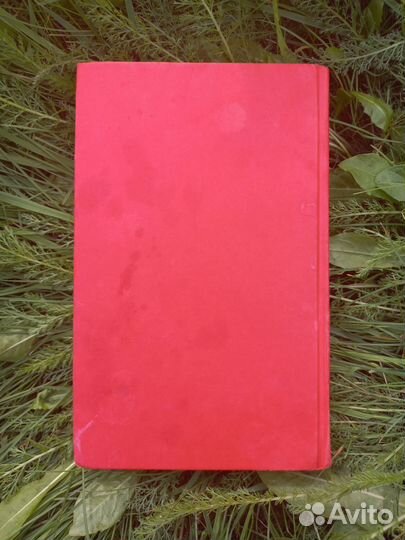Книга 