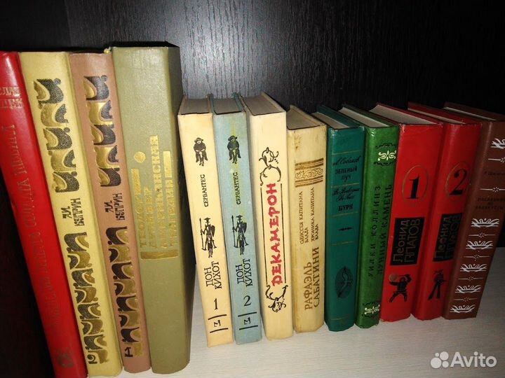 Произведения разных авторов