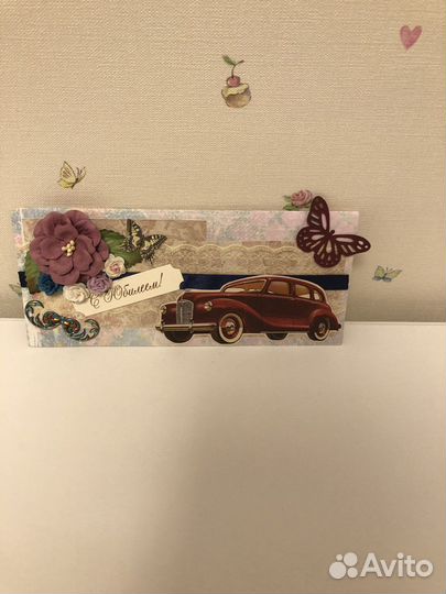 Открытка конверт для денег