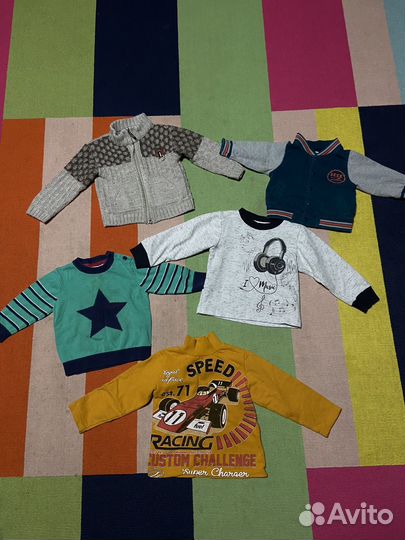 Вещи пакетом для мальчика