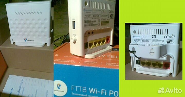 Wifi роутер с usb гнездом
