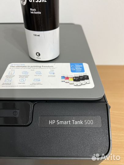 Принтер мфу цветной HP SMART Tank 500