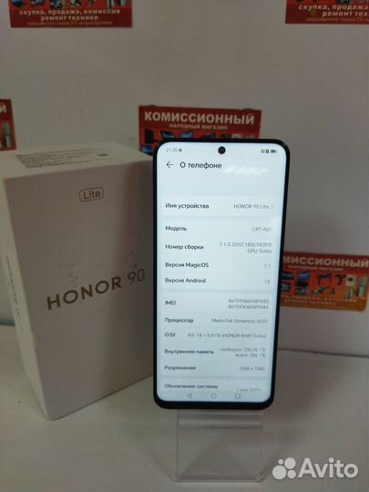 HONOR 90 Lite, 8/256 ГБ