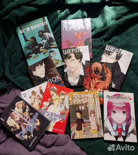 Комиксы и манга