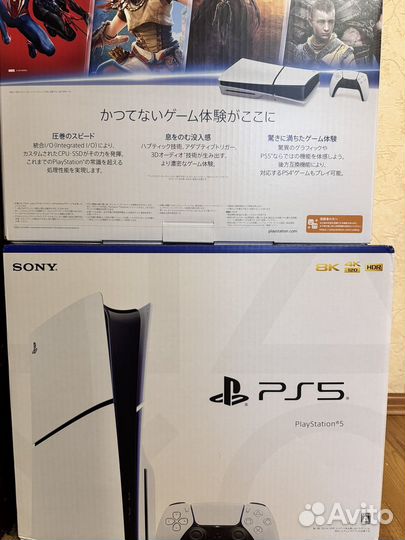 Sony playstation ps5 slim disc cfi 2000a