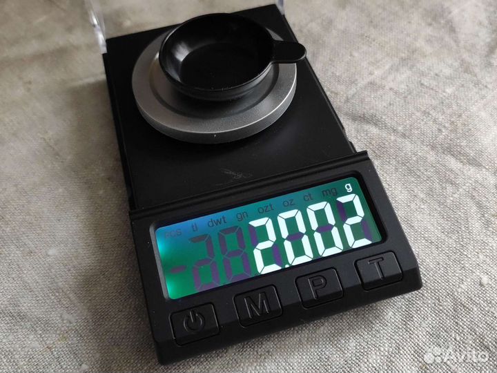 Весы охотника 8068 0.001г / 100г