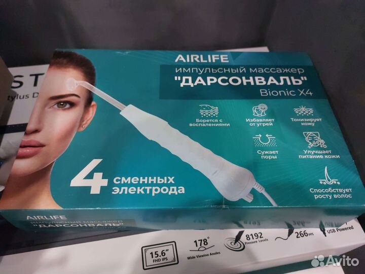 Аппарат Дарсонваль