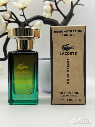 Lacoste pour femme 55ml