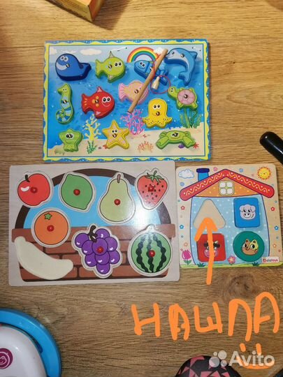 Развивающие игрушки, музыкальные, сортеры