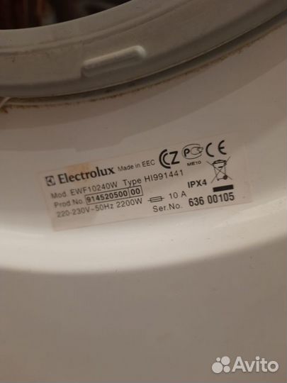 Стиральная машина на запчасти electrolux