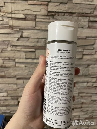Тоник для лица