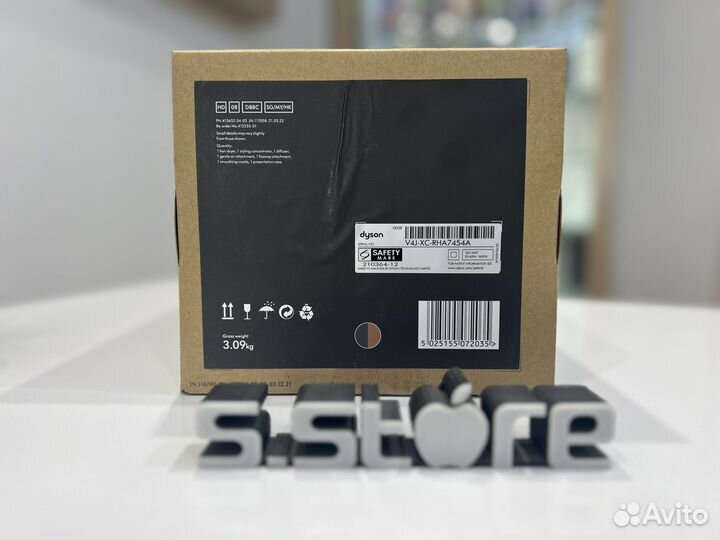 Фен Dyson Sypersonic HD08