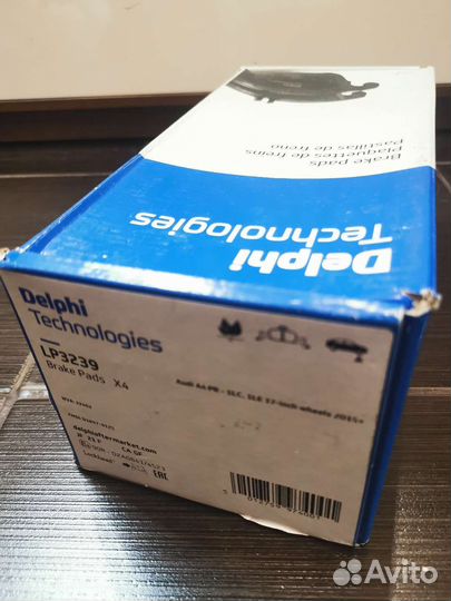 Передние колодки Ауди А4 Б9