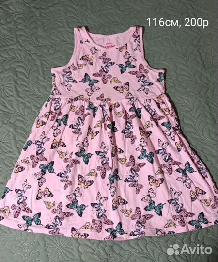 Вещи для девочки