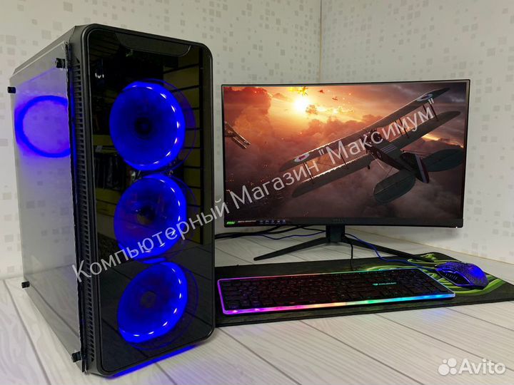 Игровой компьютер