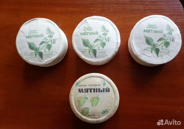 Мыло, порошки, чистящие средства СССР