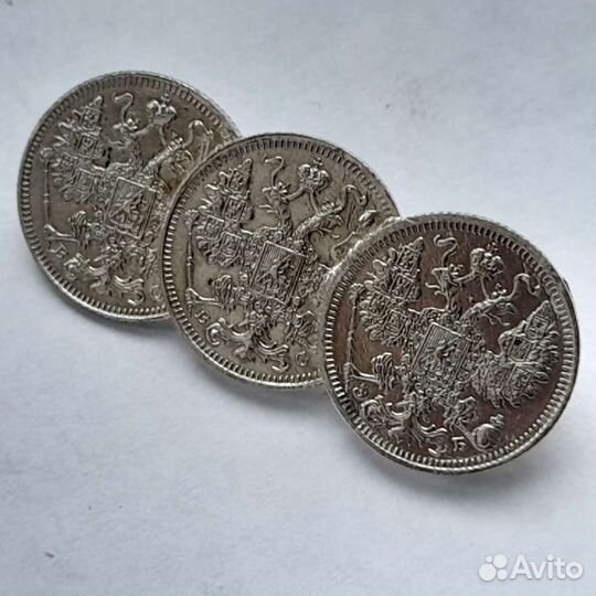 Брошка серебро 1914 год дореволюционная Россия