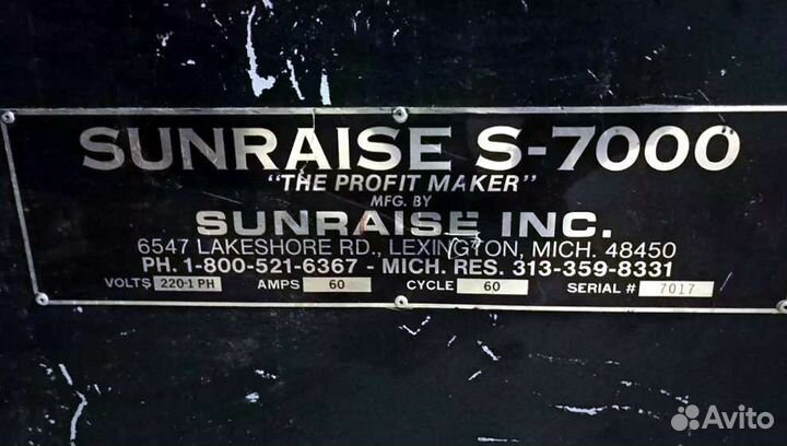 Линия термоподнятия в типографию