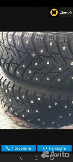 Nokian Tyres Nordman 8 155/65 R14
