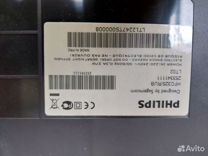 Телефон-факс