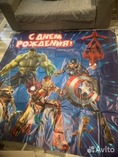 Банер на день рождения фотозона