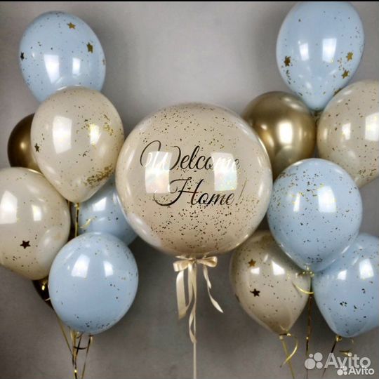 Шарики воздушные на выписку