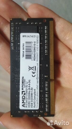 Оперативная память ddr3 для ноутбука 4gb
