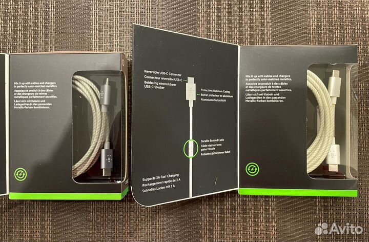 Кабель для зарядки MacBook