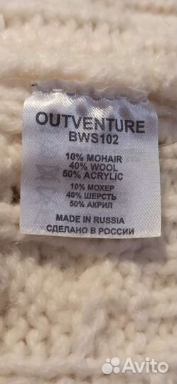 Шапка для девочки (шерсть, мохер, акрил)