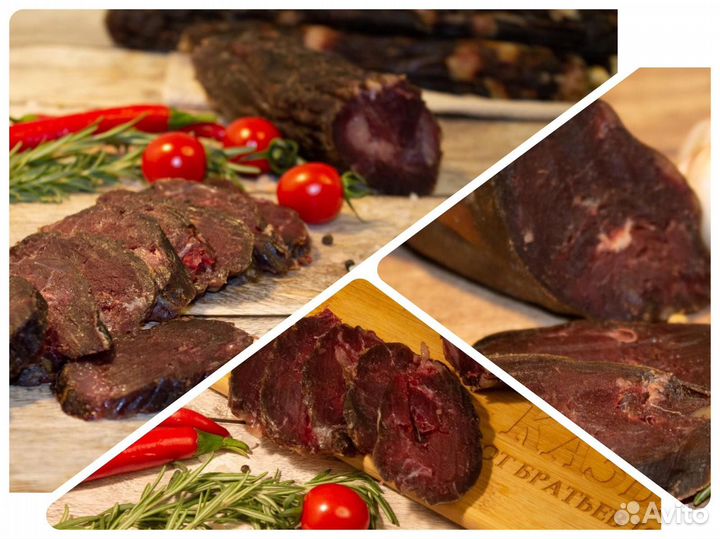 Конская колбаса казылык