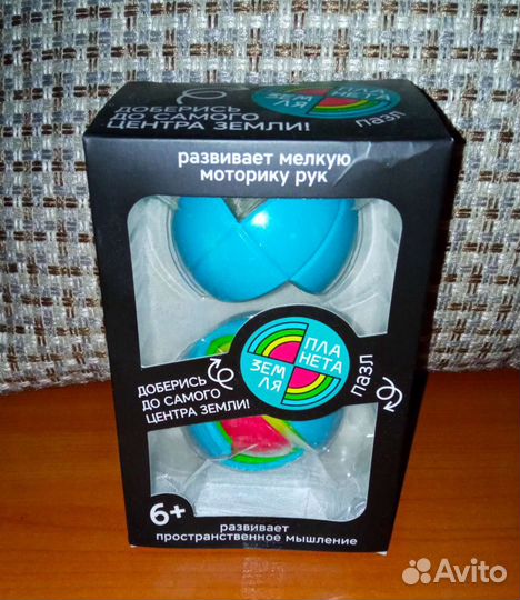 3D пазл и лабиринт большой