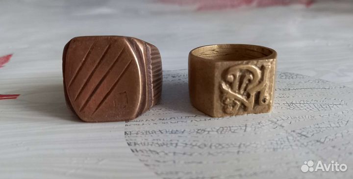 Печатки 90-х