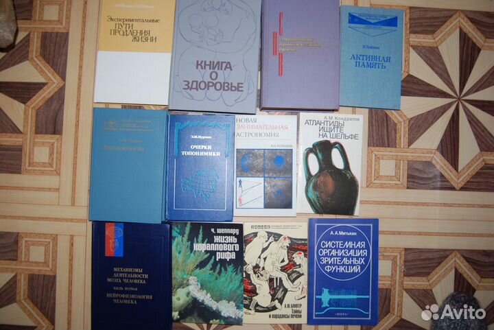 Журналы,книги разные, печатные издания СССР