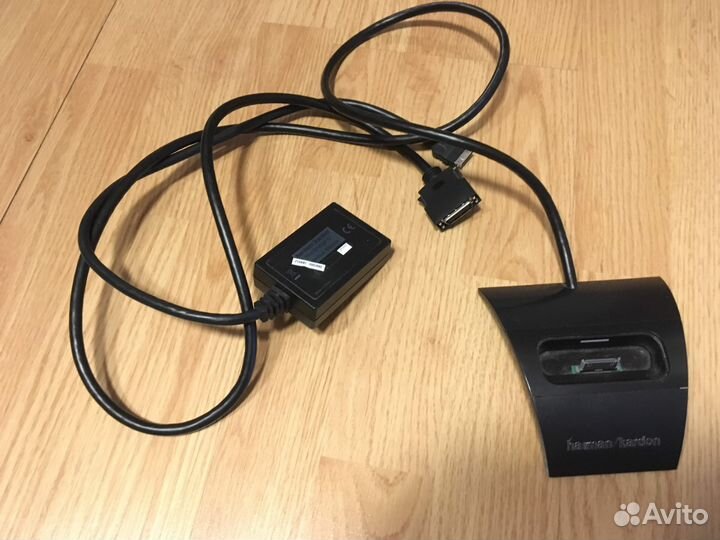 iPod Hifi Harman Kardon The Bridge II