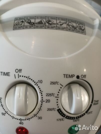 Аэрогриль бу