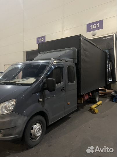 Грузоперевозки межгород