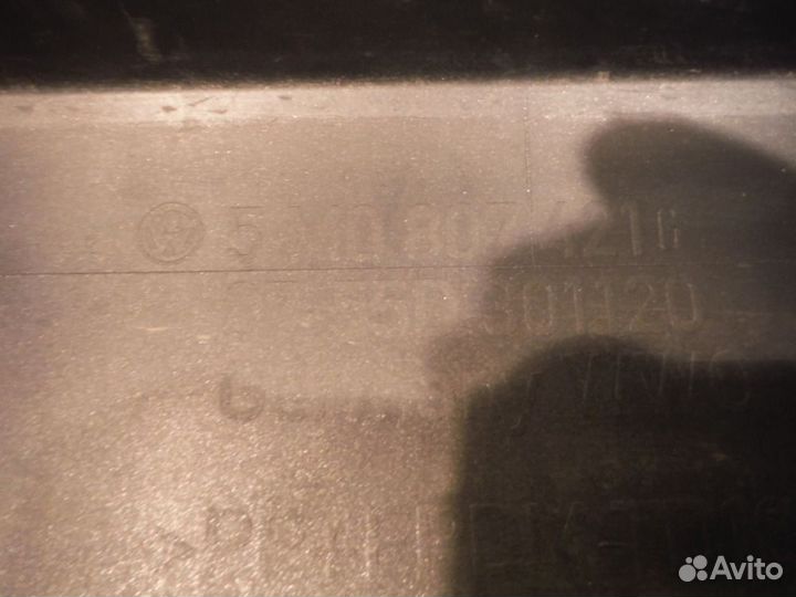 Бампер задний volkswagen Golf Plus 2010