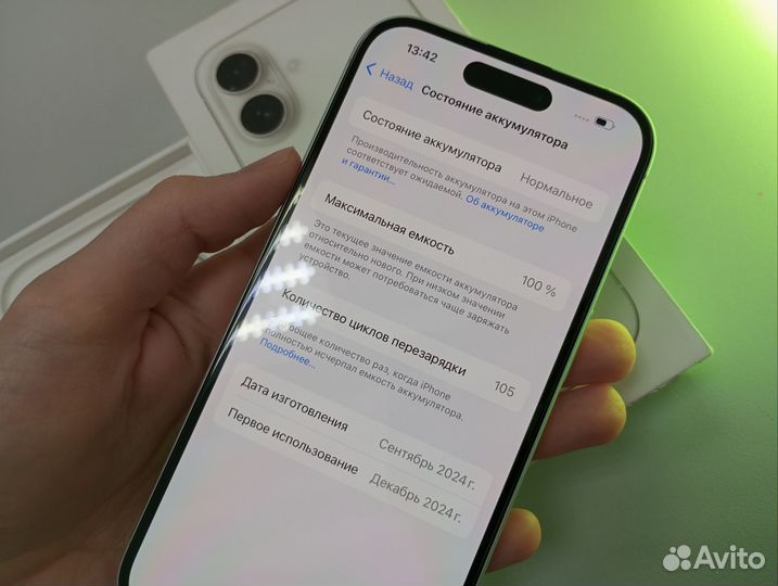 АКБ 100 iPhone 16 128Gb сим