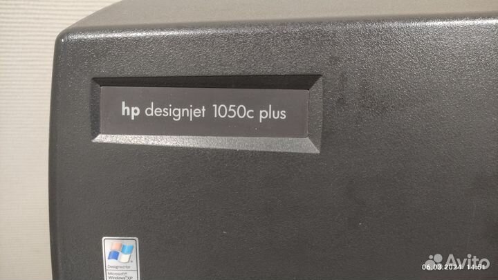Плоттер HP DesignJet 1050c plus с снпч (C6074B)