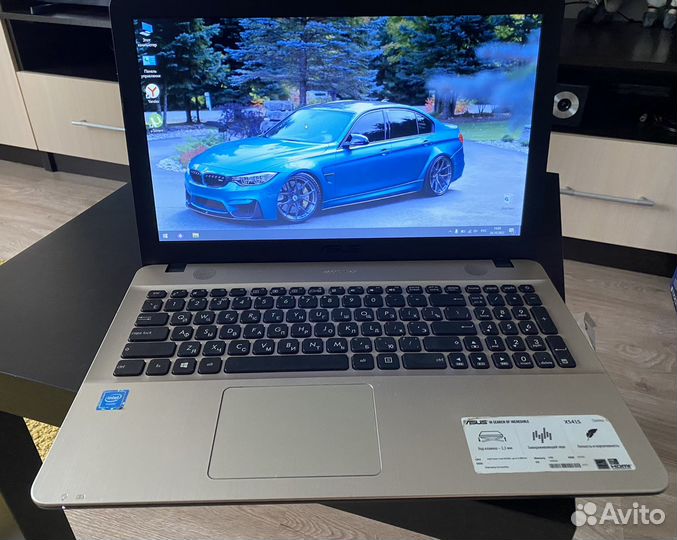 Ноутбук asus X541S