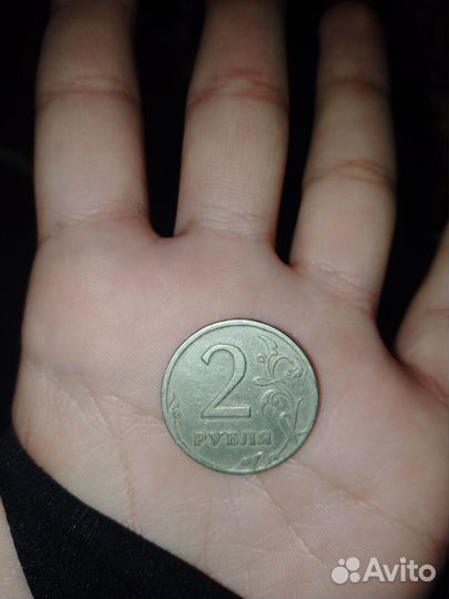 Коллекционная монета