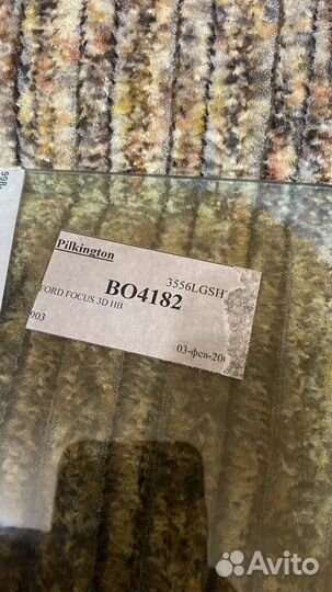 Новое стекло двери Ford Focus 1998-2004 купе