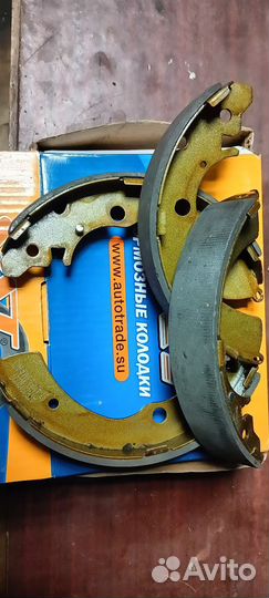 Тормозные колодки