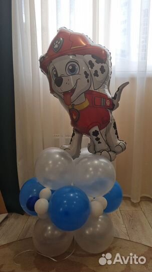 Светящиеся цифры