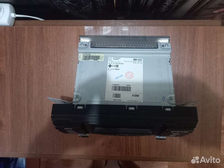 Магнитола штатная Киа Рио 4 с рамкой